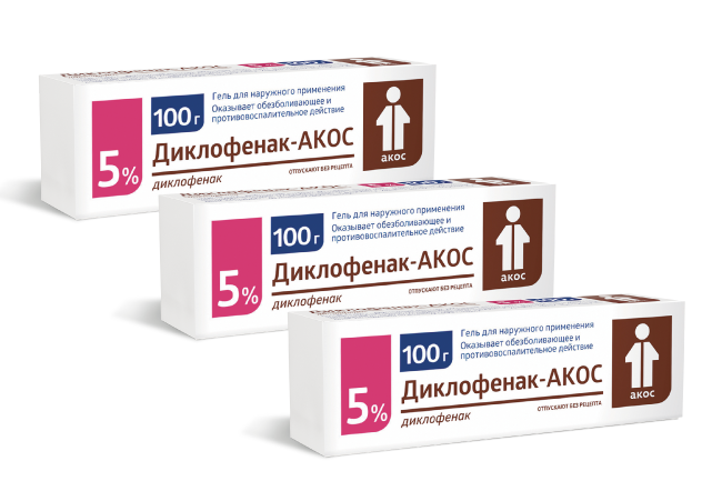 Изображение товара Набор 3 упаковки Диклофенак-АКОС гель наружн 5% 100 г Изображение товара Набор 3 упаковки Диклофенак-АКОС гель наружн 5% 100 г