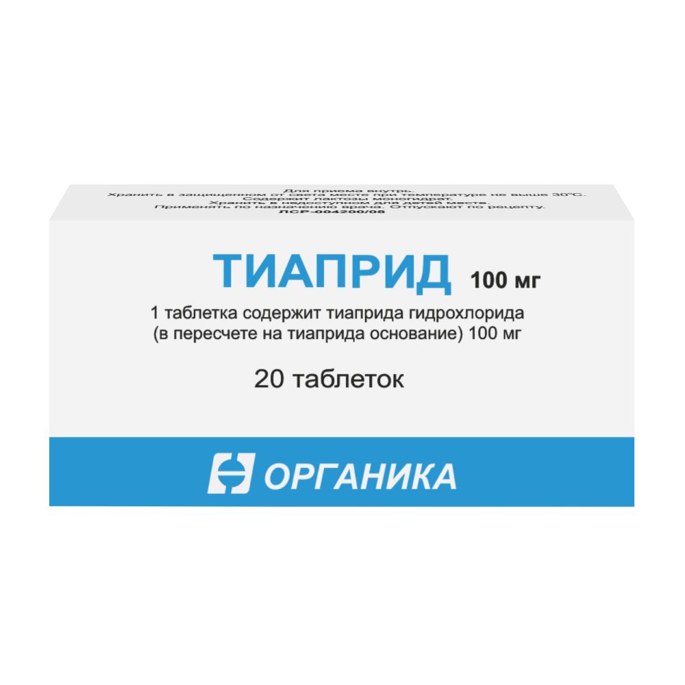 Набор МЕКСИЦИНАТ ОРГАНИКА 0,05/МЛ 5МЛ N5 АМП + ТИАПРИД 0,1 N20 ТАБЛ со  скидкой 10% - цена 1437.21 руб., купить в интернет аптеке в Воронеже Набор  МЕКСИЦИНАТ ОРГАНИКА 0,05/МЛ 5МЛ N5 АМП +