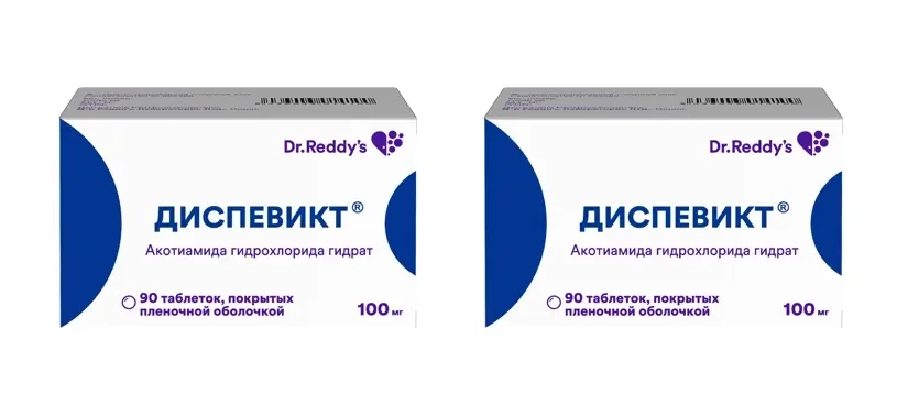 Изображение товара Набор Диспевикт 100 мг 90 шт. таблетки из 2 уп со скидкой