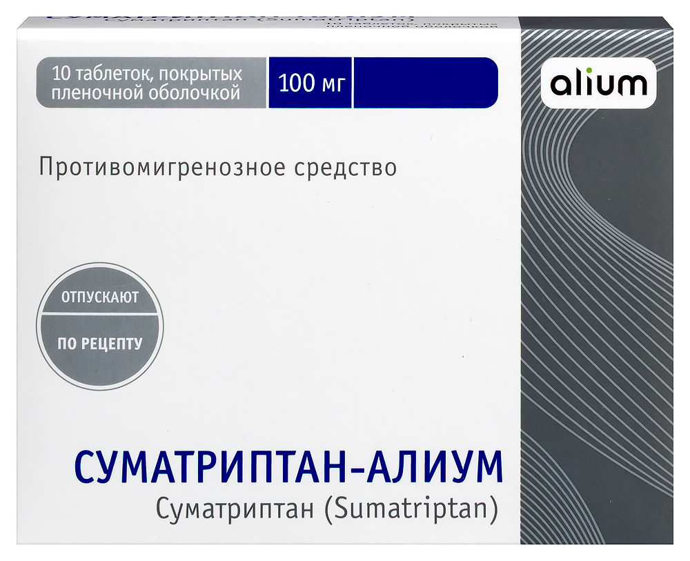 Изображение товара Суматриптан-алиум 100 мг 10 шт. таблетки от мигрени Изображение товара Суматриптан-алиум 100 мг 10 шт. таблетки от мигрени