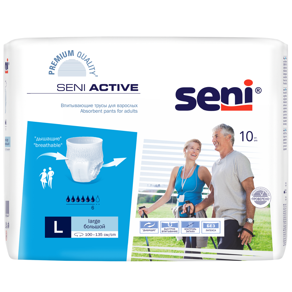 Изображение товара Seni Active впитывающие трусы для взрослых Large 10 шт для инконтиненции