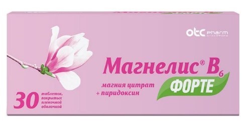 Магнелис Форте Цена