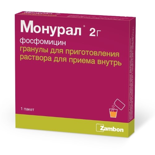 МОНУРАЛ 2,0 ПАК ГРАН Д/Р-РА инструкция по применению