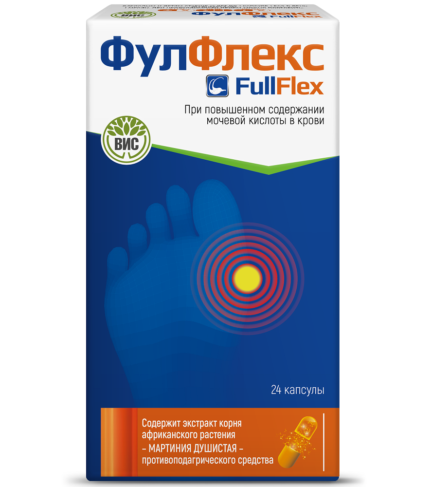 Изображение товара Фулфлекс 24 шт. капсулы