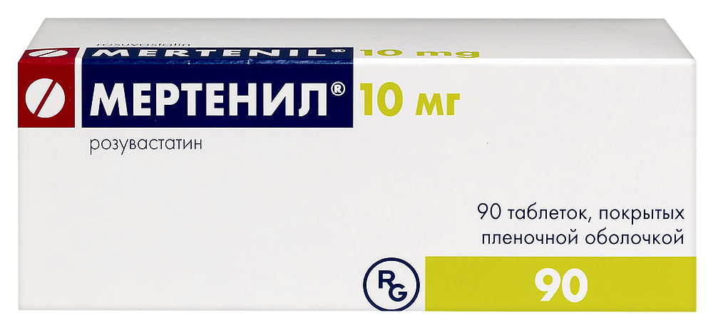 Изображение товара Мертенил 10 мг 90 шт. таблетки, покрытые пленочной оболочкой