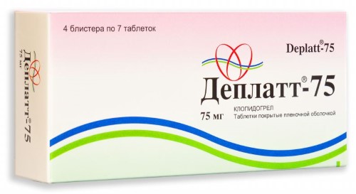 Деплатт-75 цена  от 551 руб.,  Деплатт-75 в интернет .