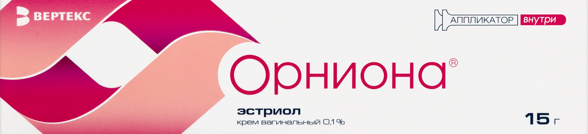 Изображение товара Вагинальный крем Орниона 0,1% 15 гр с аппликатором для терапии и диагностики
