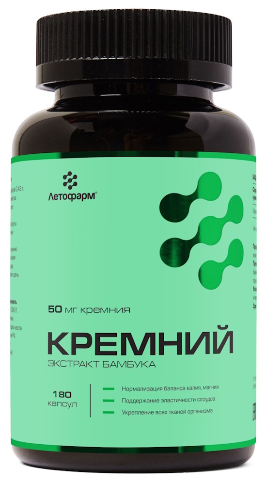Изображение товара Летофарм кремний 180 шт. капсулы массой 0,43 г