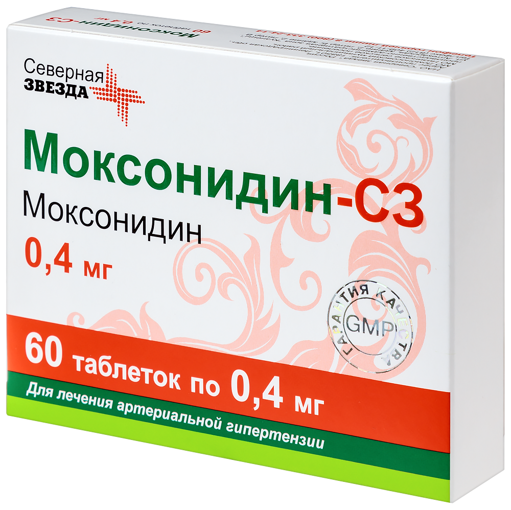 Моксонидин-с3 0,4 мг 60 шт. таблетки, покрытые пленочной оболочкой - цена  400 руб., купить в интернет аптеке в Москве Моксонидин-с3 0,4 мг 60 шт.  таблетки, покрытые пленочной оболочкой, инструкция по применению