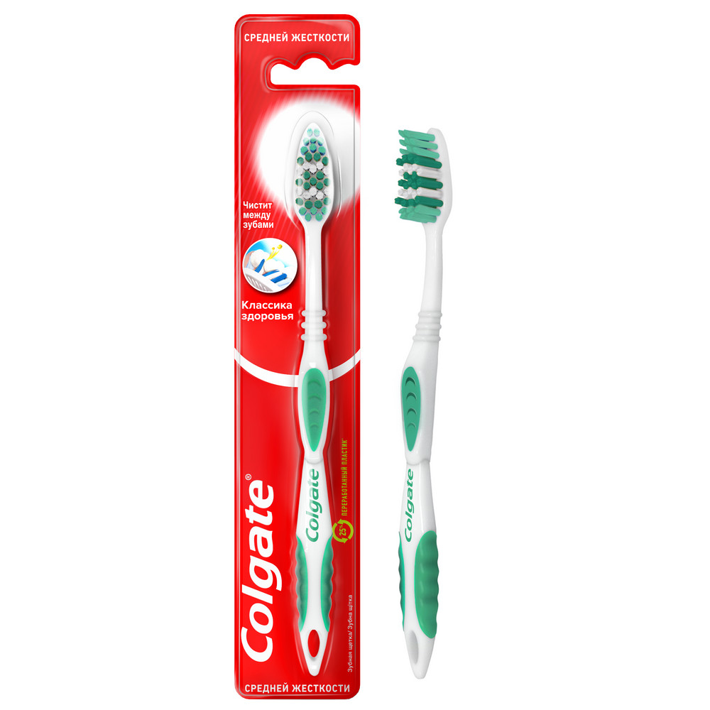 Colgate классика здоровья средней жесткости зубная щетка - цена 98 руб.,  купить в интернет аптеке в Судаке Colgate классика здоровья средней  жесткости зубная щетка, инструкция по применению