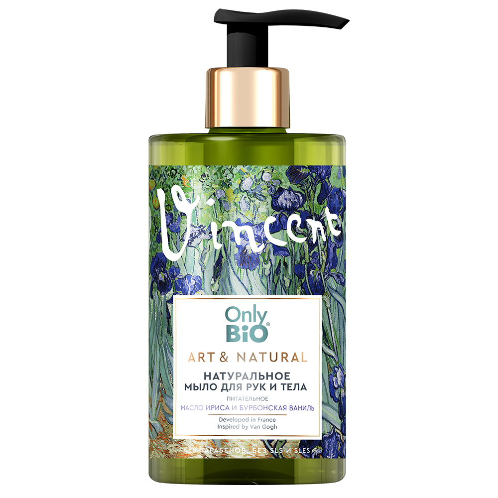 Изображение товара Натуральное мыло для рук и тела с маслом ириса и ванили 290 мл