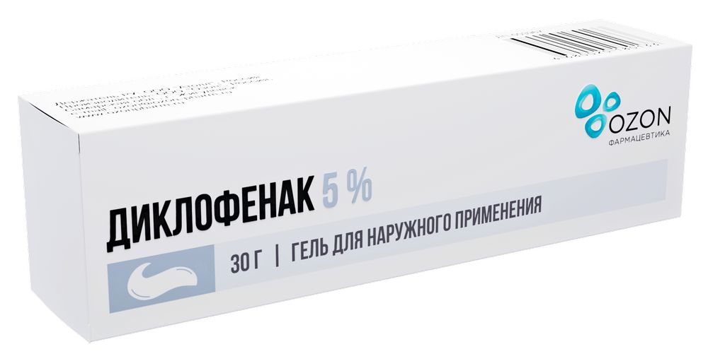 Диклофенак 5% Гель Для Наружного Применения 30 Гр - Цена 166 Руб.