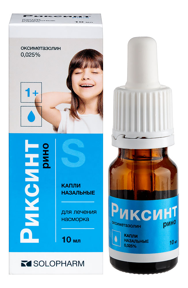 Изображение товара Капли назальные Риксинт рино 0,025% 10 мл для лечения насморка и воспалений