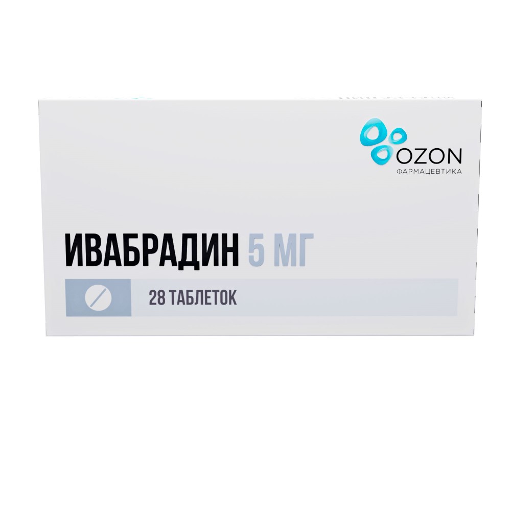 Ивабрадин 5 мг 28 шт. таблетки, покрытые пленочной оболочкой - цена 361  руб., купить в интернет аптеке в Талице Ивабрадин 5 мг 28 шт. таблетки,  покрытые пленочной оболочкой, инструкция по применению