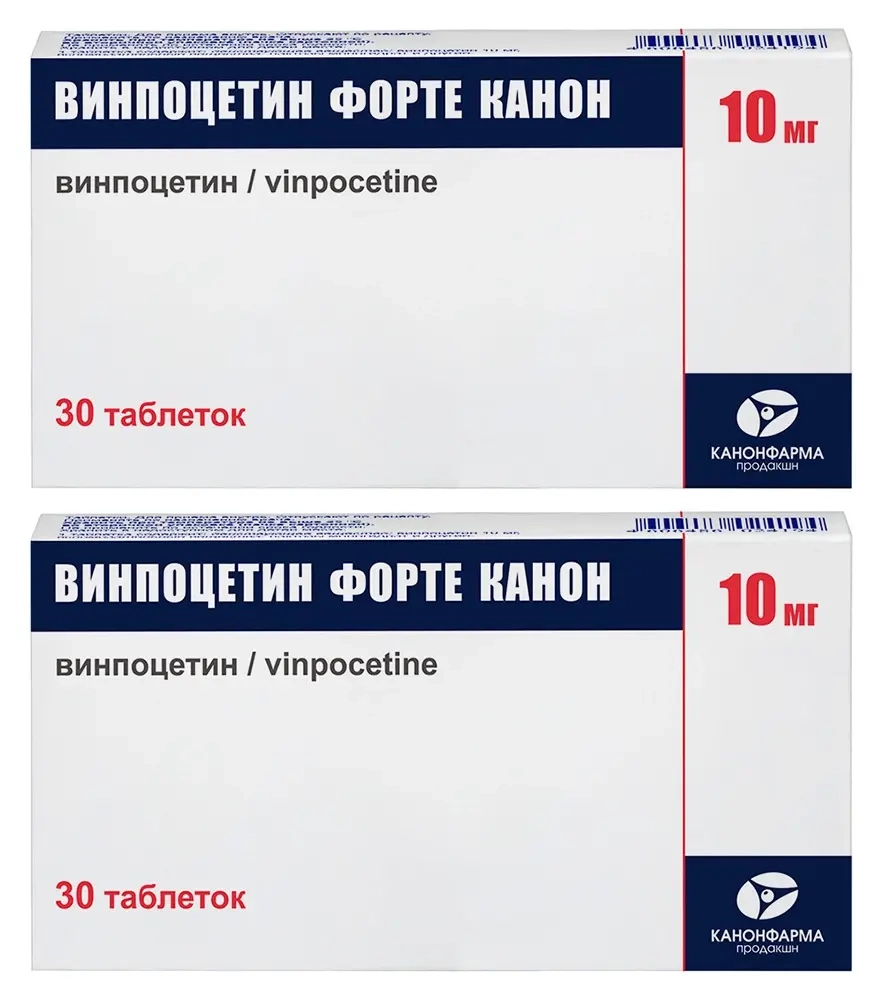 Изображение товара Набор из 2-х упаковок Винпоцетин Форте Канон 10 мг 30 шт со скидкой Изображение товара Набор из 2-х упаковок Винпоцетин Форте Канон 10 мг 30 шт со скидкой