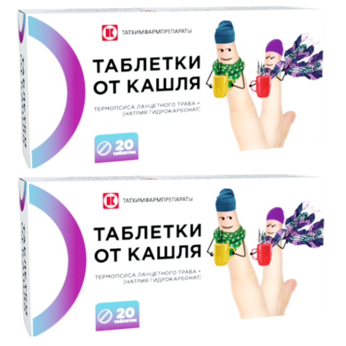Изображение товара Набор из 2-х уп Таблетки от кашля №20