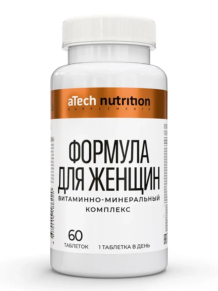 Изображение товара Atech nutrition витаминно-минеральный комплекс формула для женщин 60 шт. таблетки массой 1530 мг Изображение товара Atech nutrition витаминно-минеральный комплекс формула для женщин 60 шт. таблетки массой 1530 мг