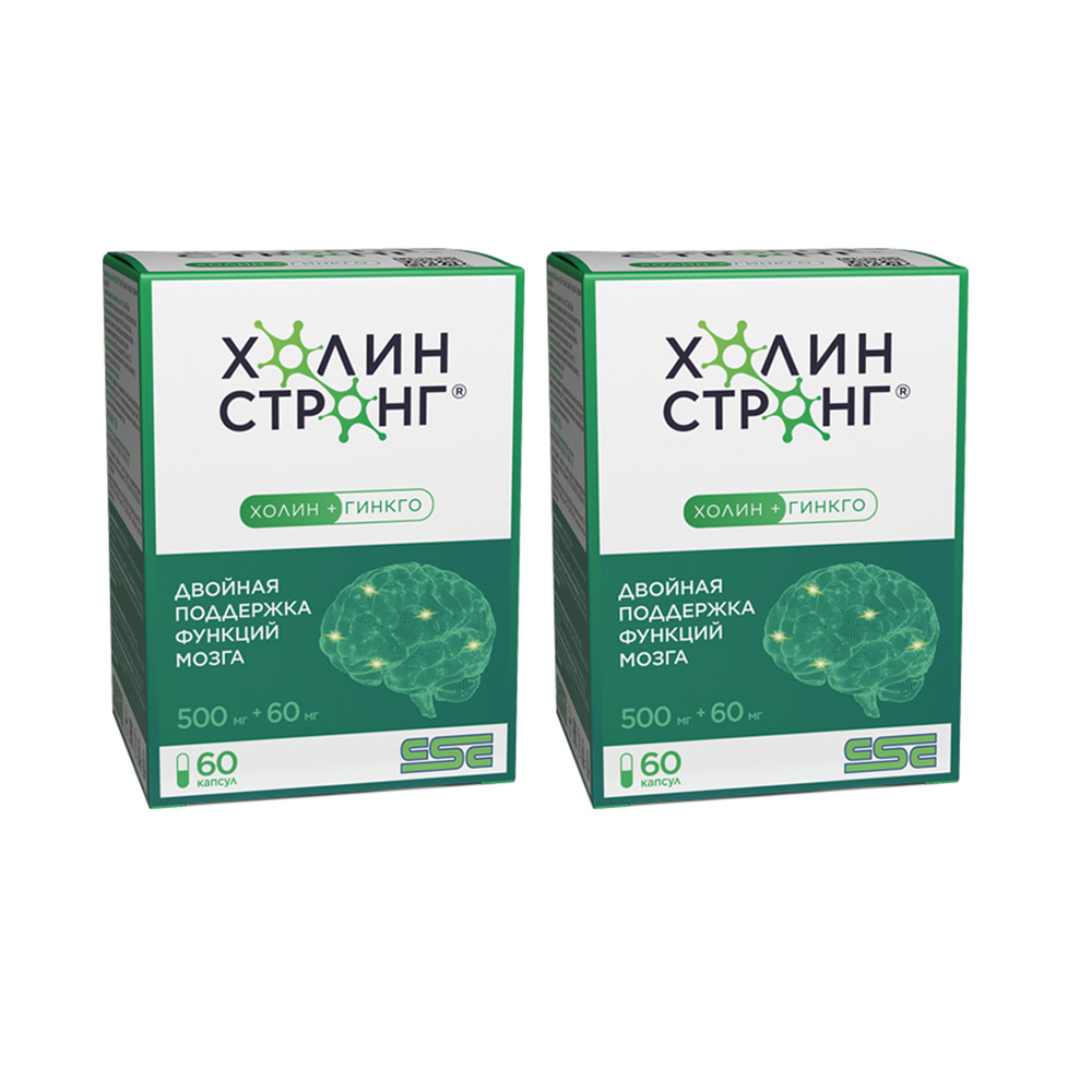 Изображение товара Набор из 2-х уп Холин Стронг №60 капс со скидкой 10% Изображение товара Набор из 2-х уп Холин Стронг №60 капс со скидкой 10%