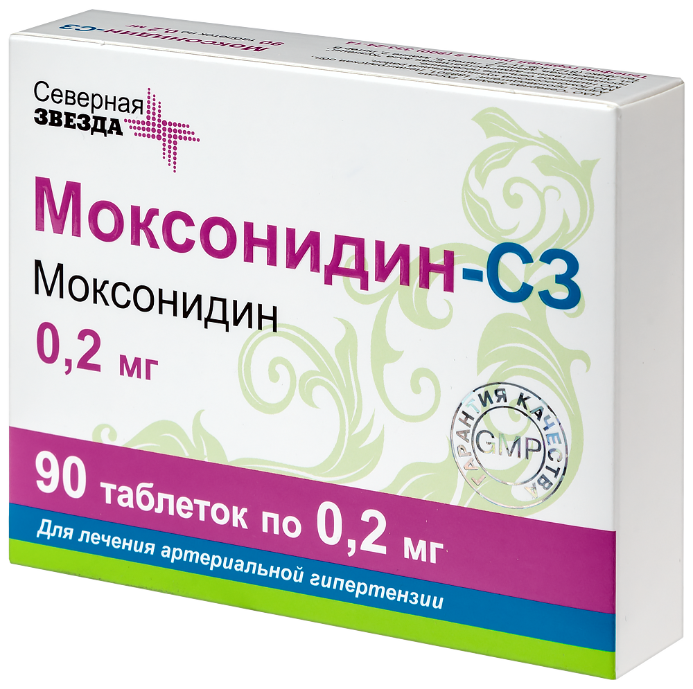 Моксонидин-с3 0,2 мг 90 шт. таблетки, покрытые пленочной оболочкой - цена  396 руб., купить в интернет аптеке в Москве Моксонидин-с3 0,2 мг 90 шт.  таблетки, покрытые пленочной оболочкой, инструкция по применению