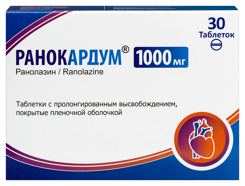 Изображение товара РАНОКАРДУМ 1,0 N30 таблетки для лечения стенокардии