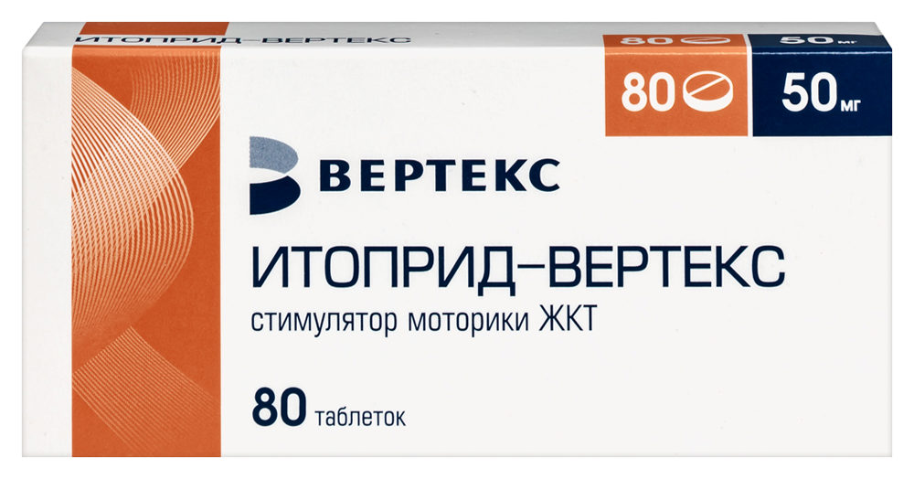 Изображение товара Итоприд-вертекс 50 мг 80 шт. таблетки для лечения диспепсии и гастрита
