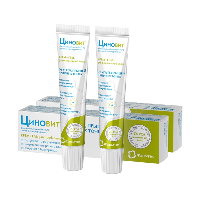Изображение товара Набор из 2-х уп ЦИНОВИТ КРЕМ-ГЕЛЬ Д/ПРОБЛЕМНОЙ КОЖИ 35МЛ со скидкой