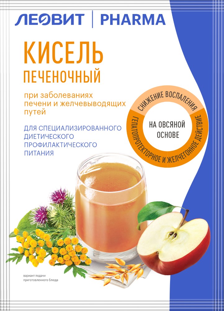 Изображение товара Леовит pharma кисель печеночный 20 гр