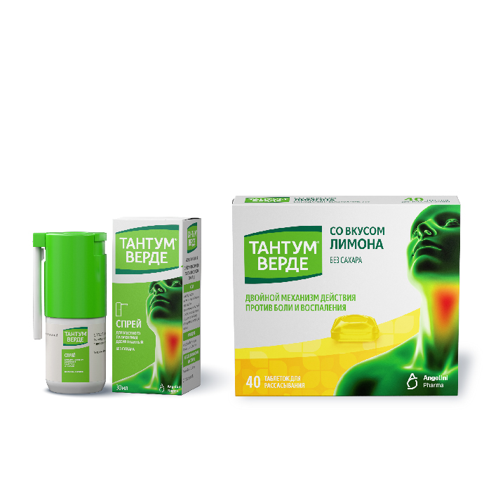 Изображение товара Набор Тантум верде спрей + Тантум верде таб. лимон 40 шт. со скидкой