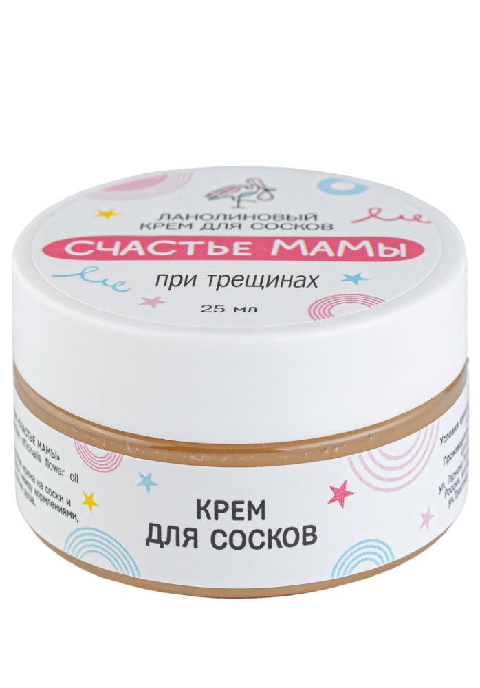 Изображение товара Крем для ухода за чувствительной кожей сосков счастье мамы 25 мл
