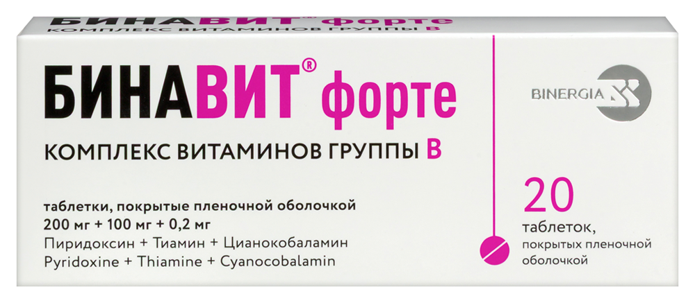 Изображение товара Бинавит форте 200мг+100мг+0,2мг 20 шт. таблетки
