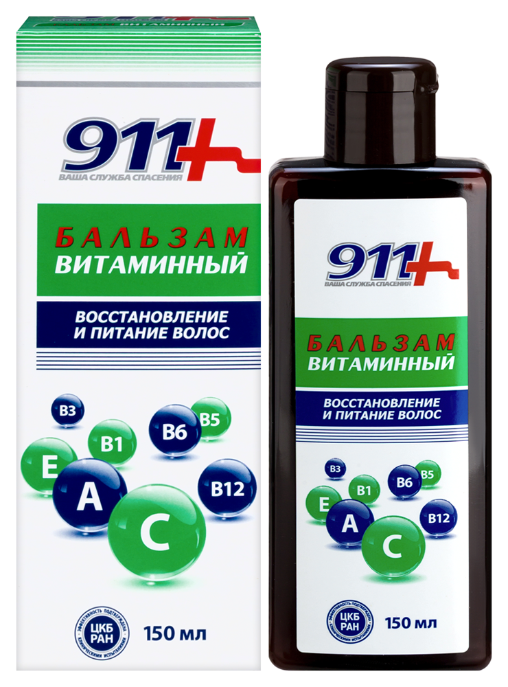 Изображение товара 911 Витаминный бальзам для восстановления и питания волос 150 мл Изображение товара 911 Витаминный бальзам для восстановления и питания волос 150 мл