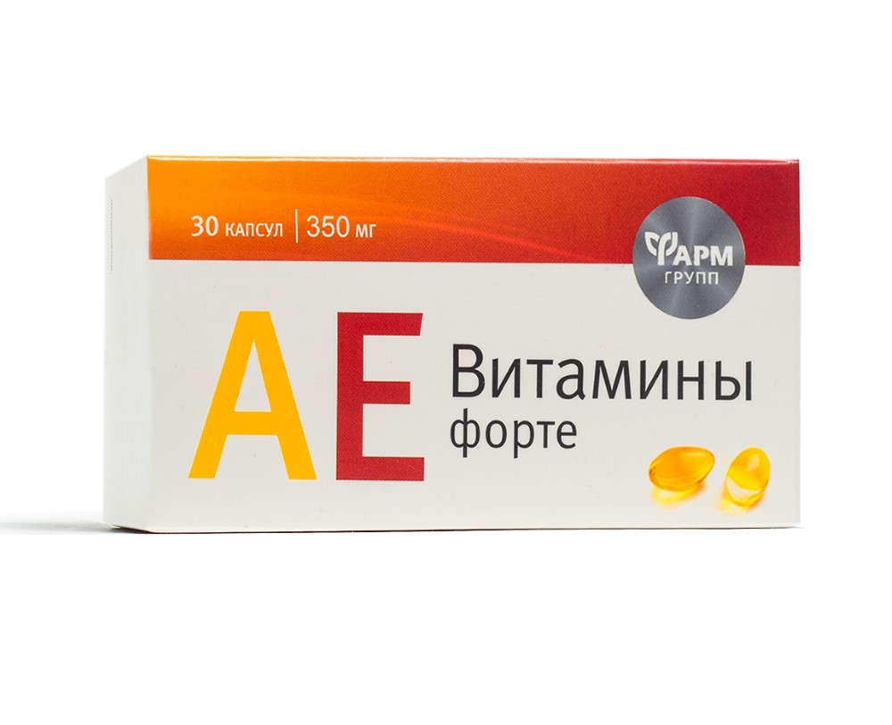 Изображение товара Ае витамины-форте 30 шт капсулы массой 350 мг