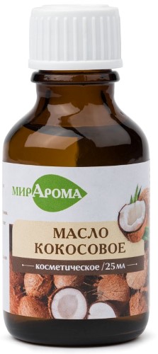 Изображение товара Мирарома масло косметическое кокоса 25 мл