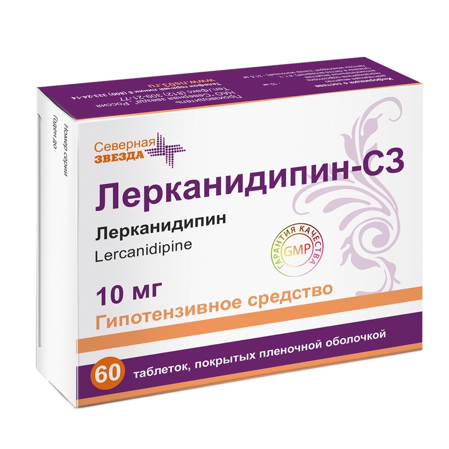 Лерканидипин-сз 10 мг 60 шт. таблетки, покрытые пленочной оболочкой - цена  544 руб., купить в интернет аптеке в Москве Лерканидипин-сз 10 мг 60 шт.  таблетки, покрытые пленочной оболочкой, инструкция по применению