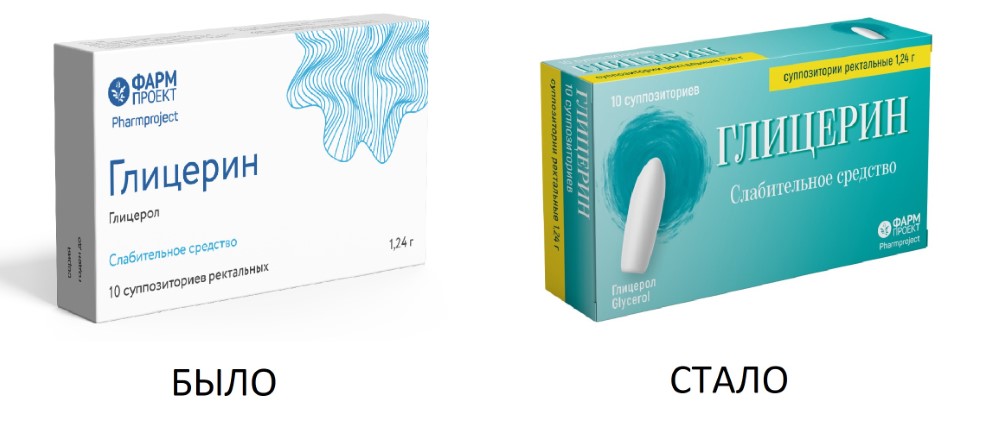 Изображение товара Глицериновые суппозитории ректальные 1,24 г 10 шт для лечения запоров