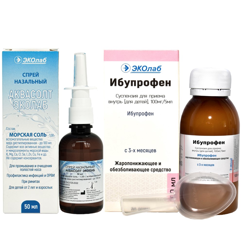 Изображение товара Набор Ибупрофен 100 мг/5 мл флак сусп 100мл + Аквасолт эколаб спрей назальный 50мл со скидкой 10%