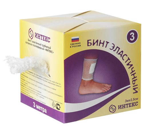 Изображение товара Бинт эластичный трубчатый латексно-полиэфирный интекс 3 метра №3