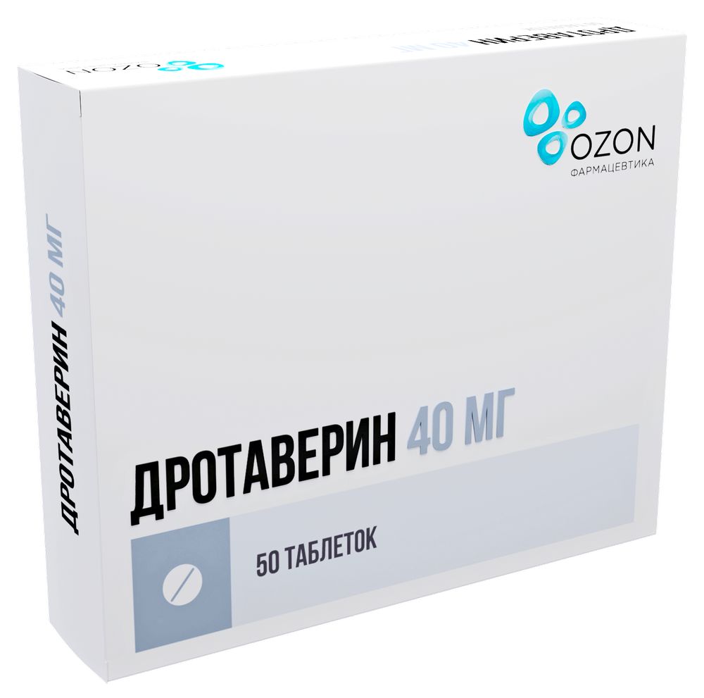 Дротаверин 40 мг 50 шт. таблетки - цена 0 руб., купить в интернет аптеке в  Оренбурге Дротаверин 40 мг 50 шт. таблетки, инструкция по применению