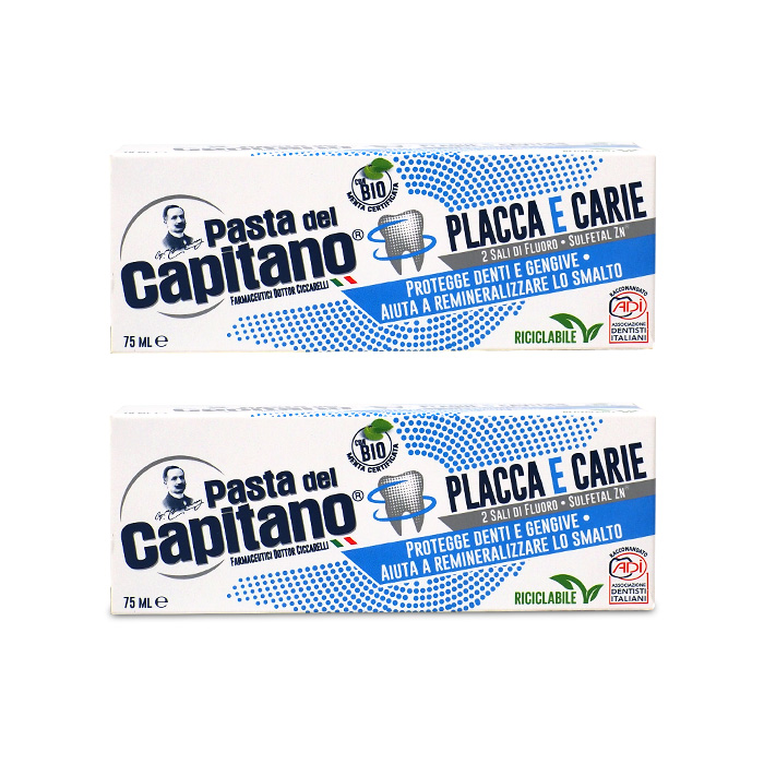Изображение товара НАБОР PASTA DEL CAPITANO ЗУБНАЯ ПАСТА ПРОТИВ НАЛЕТА И КАРИЕСА 75МЛ 2 уп. - по выгодной цене!