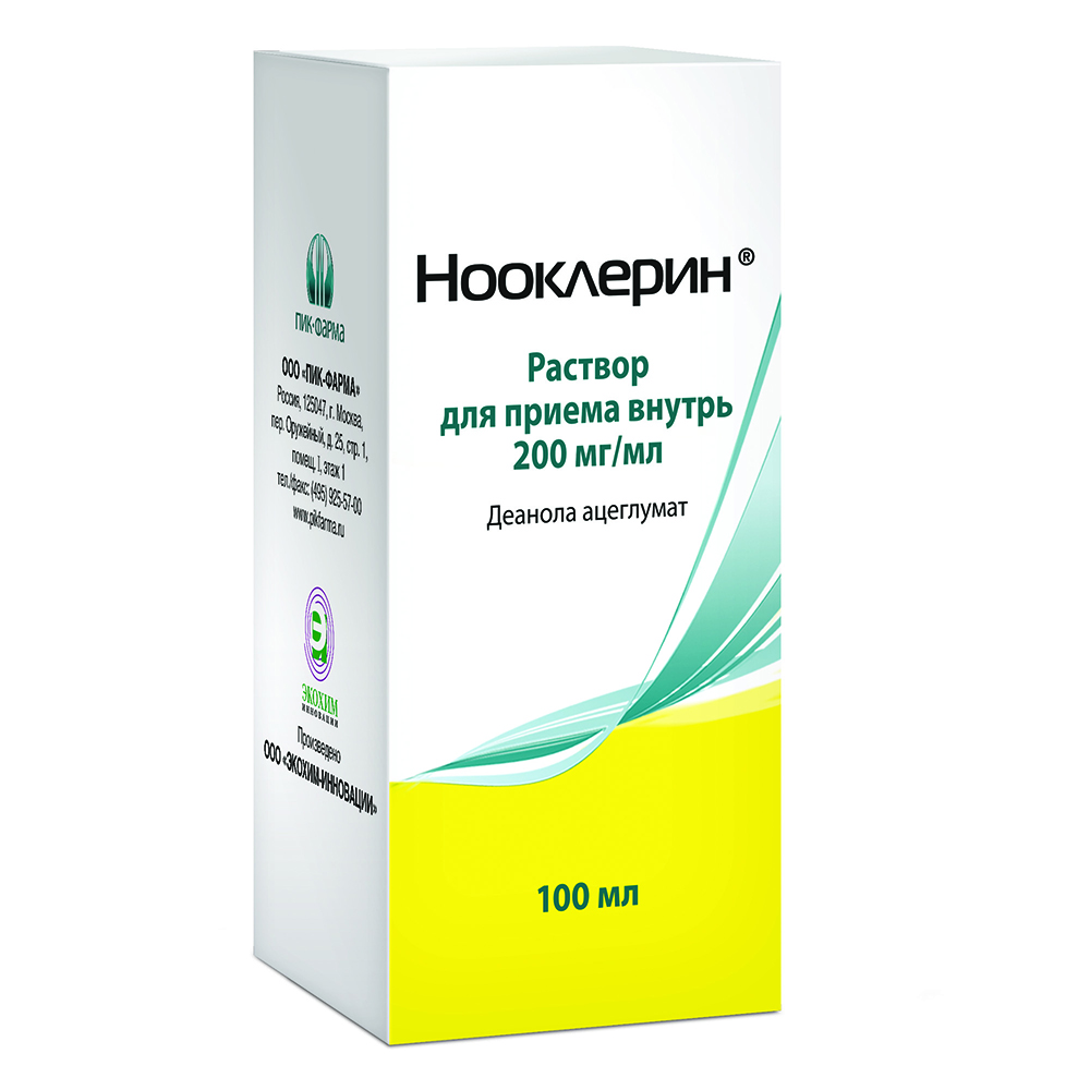 Нооклерин 20% раствор 100 мл - цена 581 руб., купить в интернет аптеке в  Москве Нооклерин 20% раствор 100 мл, инструкция по применению