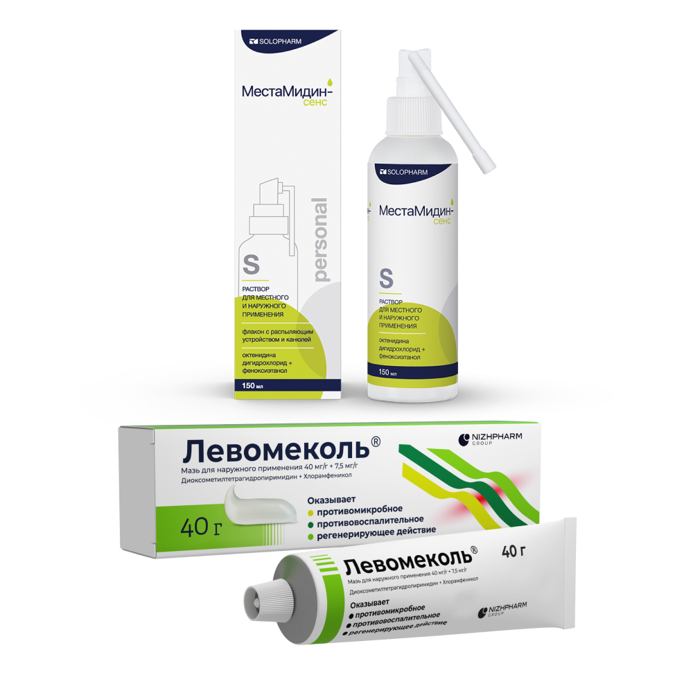 Изображение товара Набор для заживления ран Левомеколь мазь 40 гр + антисептик Местамидин-сенс 150 мл
