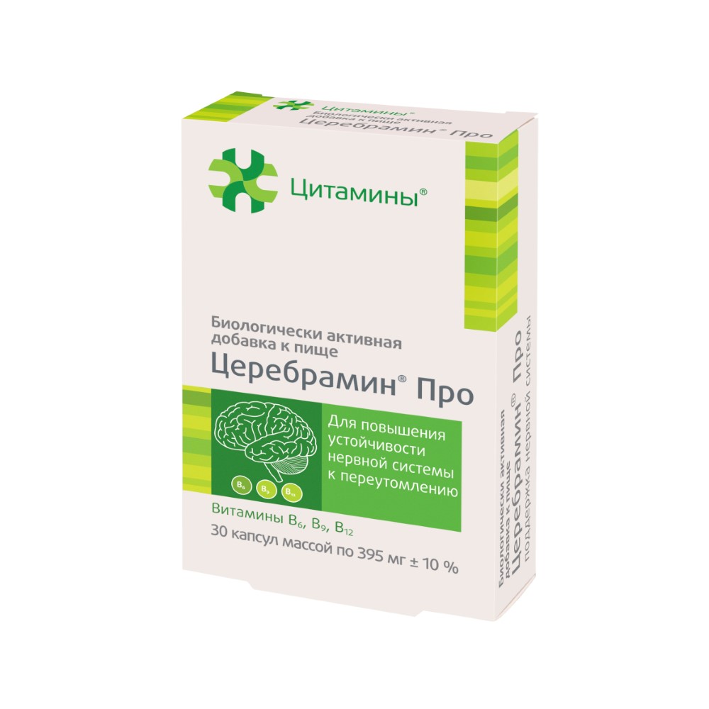 Церебрамин Про 30 шт. капсулы массой 395 мг - цена 1012 руб., купить в  интернет аптеке в Москве Церебрамин Про 30 шт. капсулы массой 395 мг,  инструкция по применению