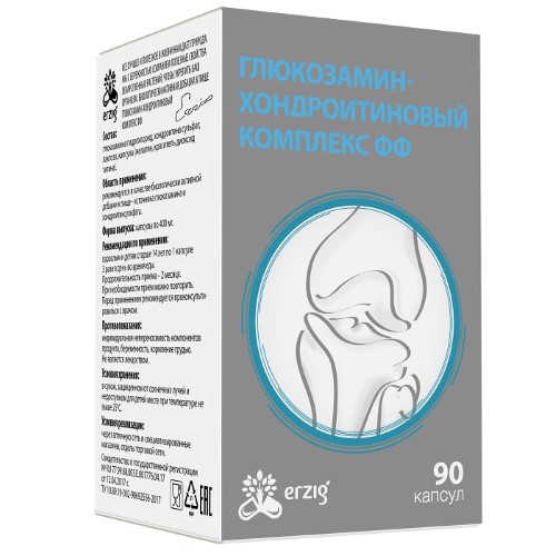 Глюкозамин-Хондроитиновый Комплекс Фф 90 Шт. Капсулы - Цена 348.