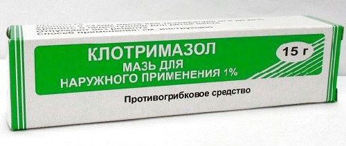 Клотримазол 1% Мазь Для Наружного Применения 15 Гр - Цена 60 Руб.