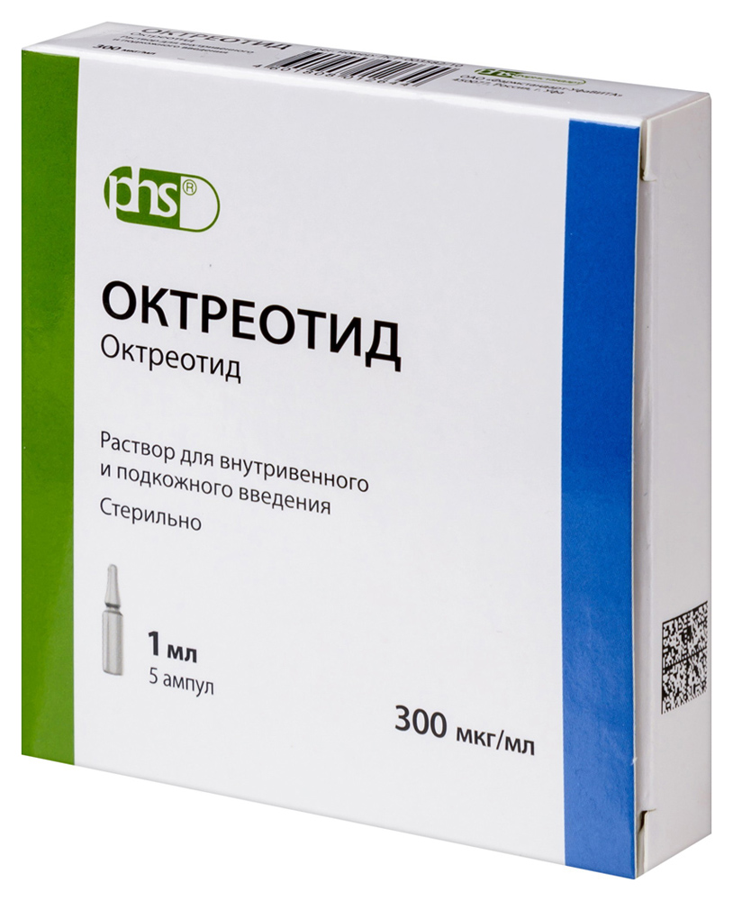 Октреотид 300 мкг/мл раствор для внутривенного и подкожного введения 1 мл  ампулы 5 шт. - цена 1709 руб., купить в интернет аптеке в Москве Октреотид  300 мкг/мл раствор для внутривенного и подкожного