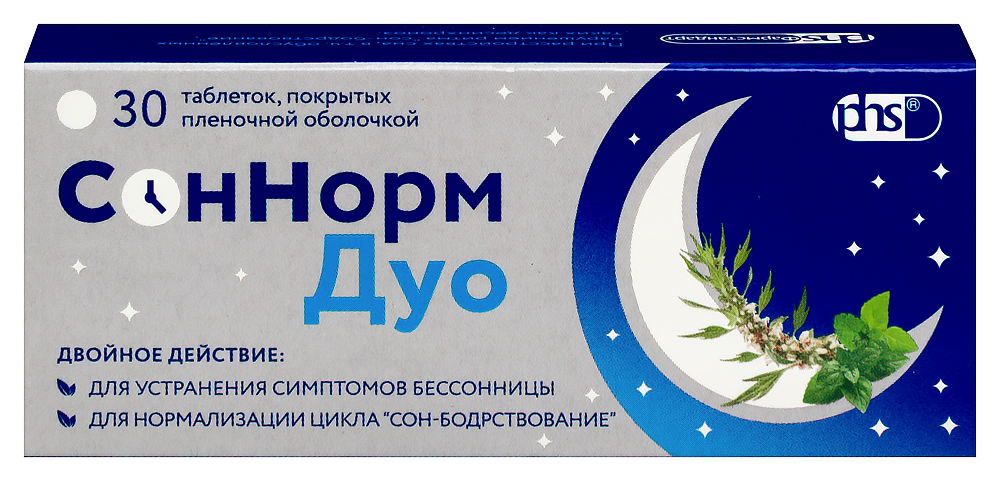 Изображение товара Соннорм дуо 3 мг + 1,16 мг + 28 мг, 30 таблеток для нормализации сна и ритма