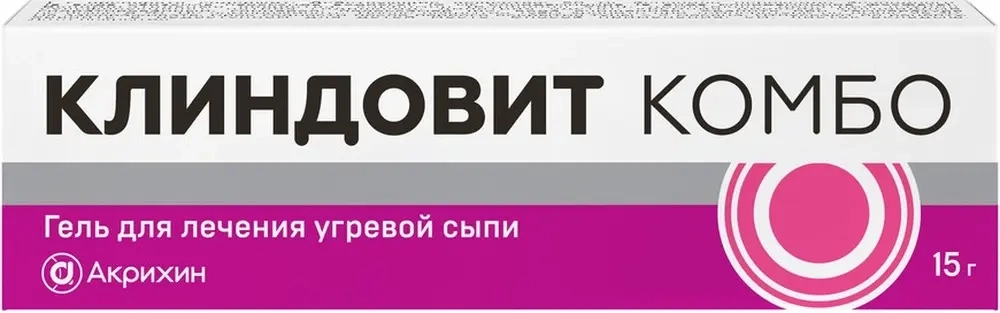 КЛИНДОВИТ КОМБО 50 МГ + 10 МГ/Г 15,0 ГЕЛЬ Д/НАРУЖ ПРИМ инструкция по применению