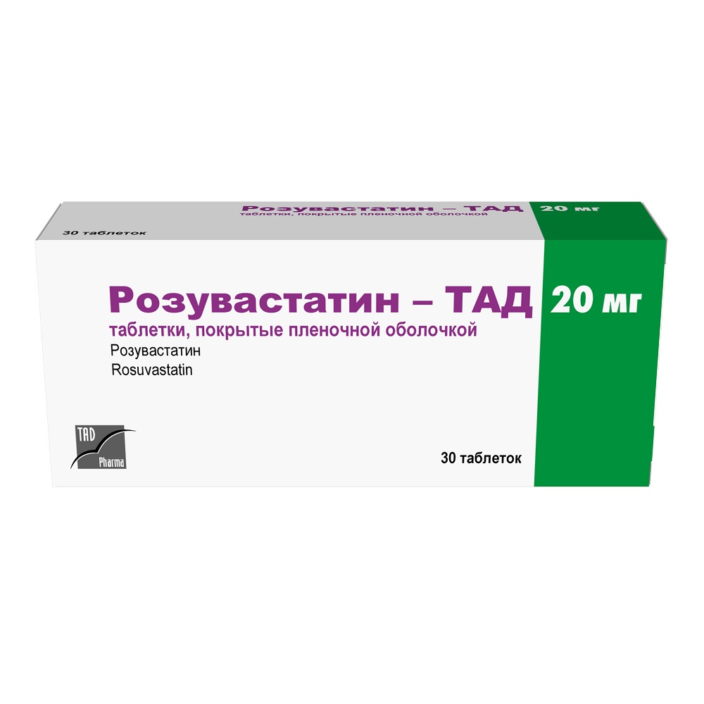 Розувастатин-тад 20 мг 30 шт. таблетки, покрытые пленочной оболочкой - цена  402.70 руб., купить в интернет аптеке в Опочке Розувастатин-тад 20 мг 30  шт. таблетки, покрытые пленочной оболочкой, инструкция по применению