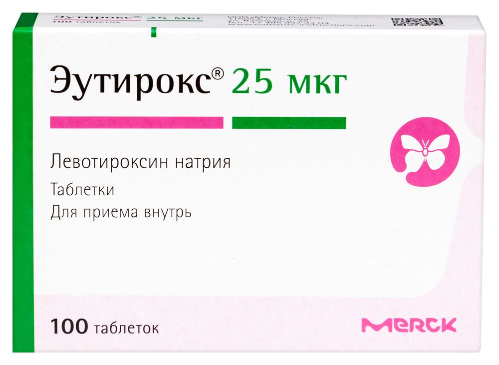 Эутирокс 25 мкг 100 шт. таблетки инструкция по применению