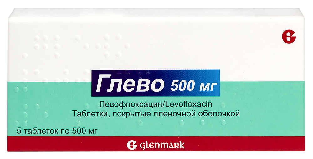 Изображение товара Глево 500 мг 5 шт. таблетки, покрытые пленочной оболочкой